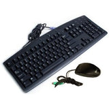Add a Used KEYBOARD AND MOUSE to your Purchase